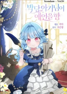 The Oracle of the Villainous Baby