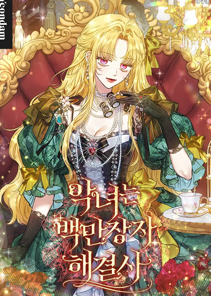 The Villainess is a Millionaire Solver
